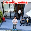 instagram - [Video]