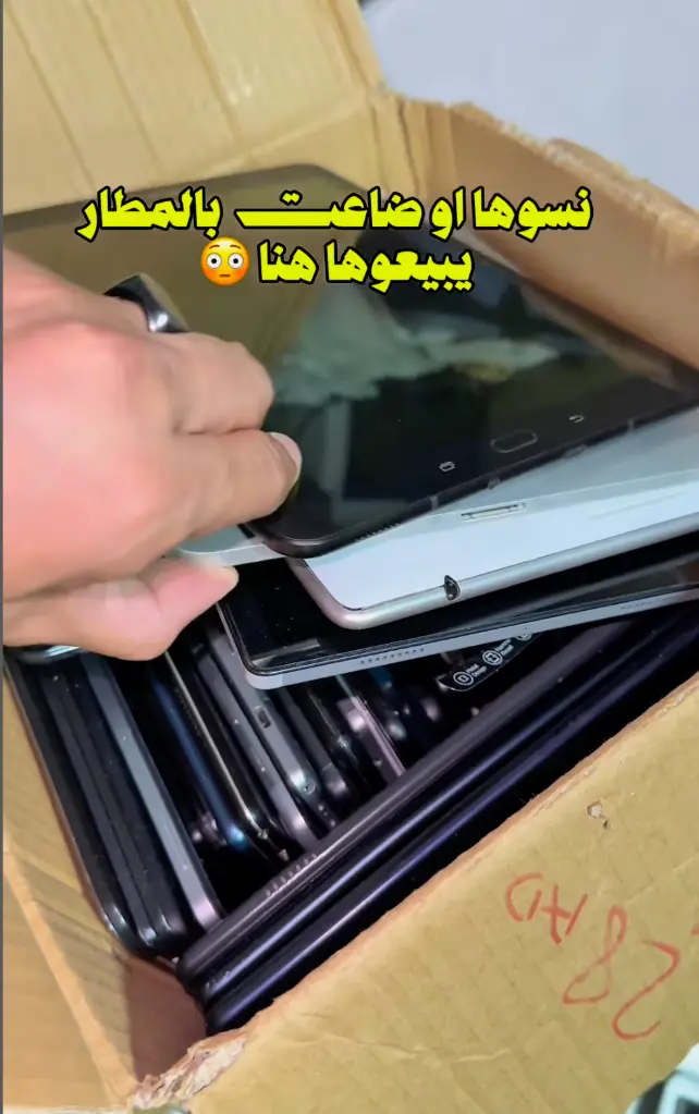 Screen Shot 2025-09-04 at 7.14.09 PM.webp