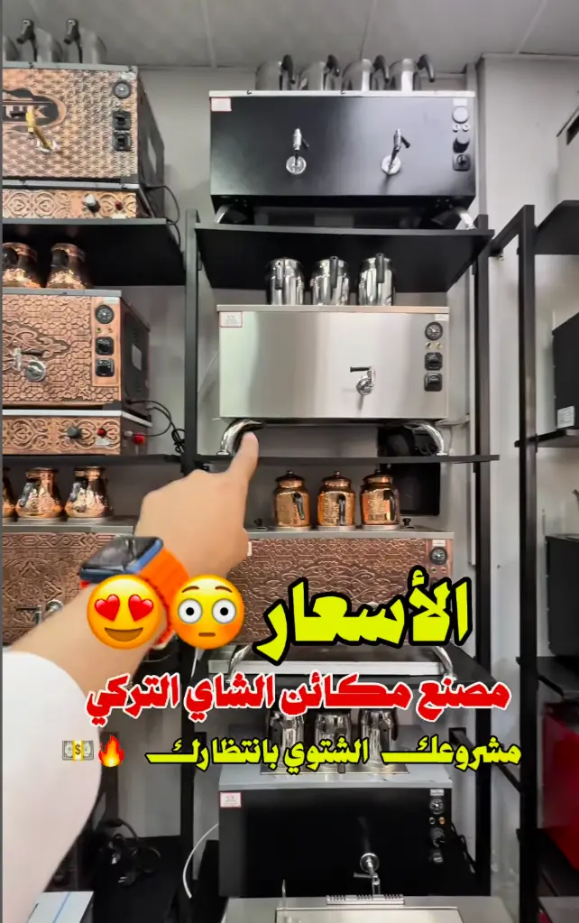 Screen Shot 2025-09-04 at 7.28.06 PM.webp