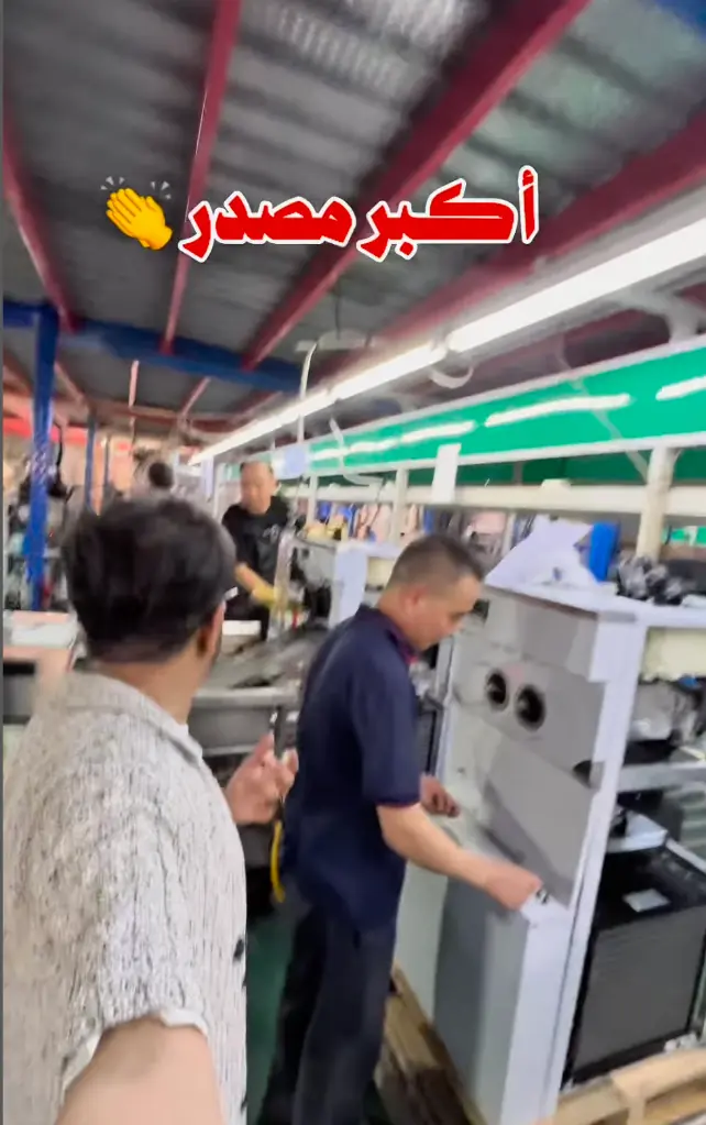 Screen Shot 2025-09-04 at 7.34.36 PM.webp