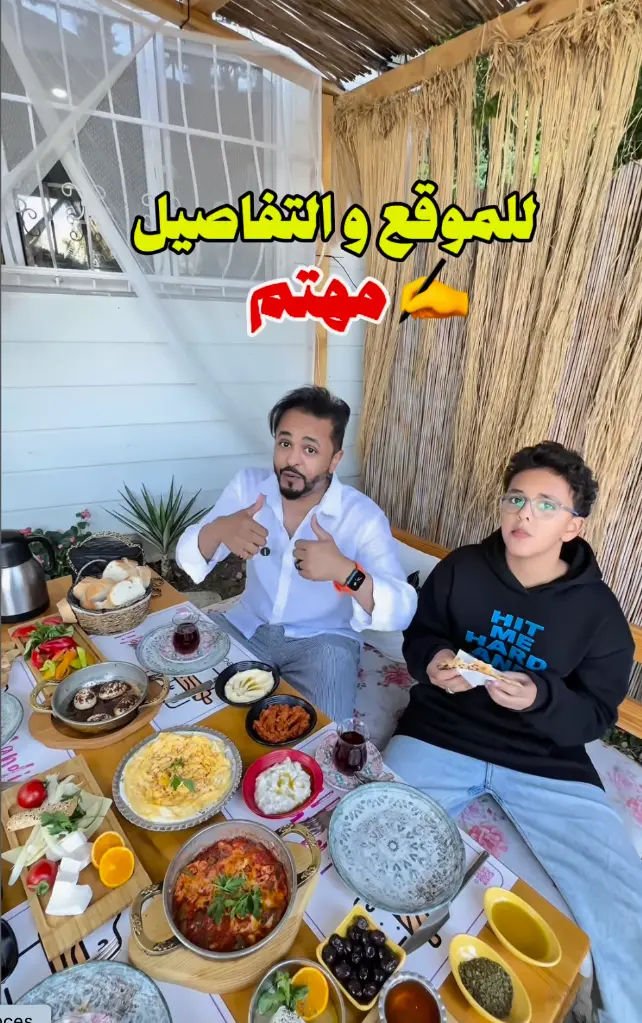 Screen Shot 2025-09-04 at 6.32.00 PM.webp