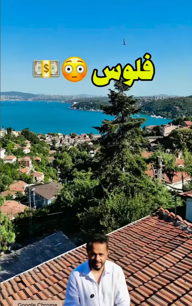 Screen Shot 2025-09-04 at 6.32.09 PM.webp