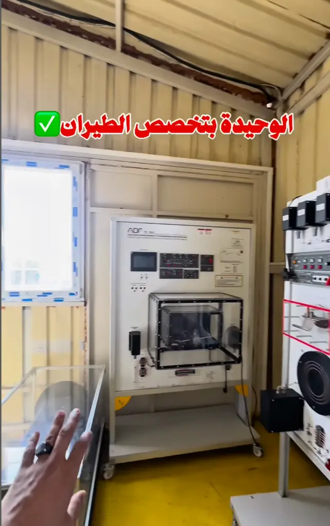 Screen Shot 2025-09-04 at 8.26.33 PM.webp