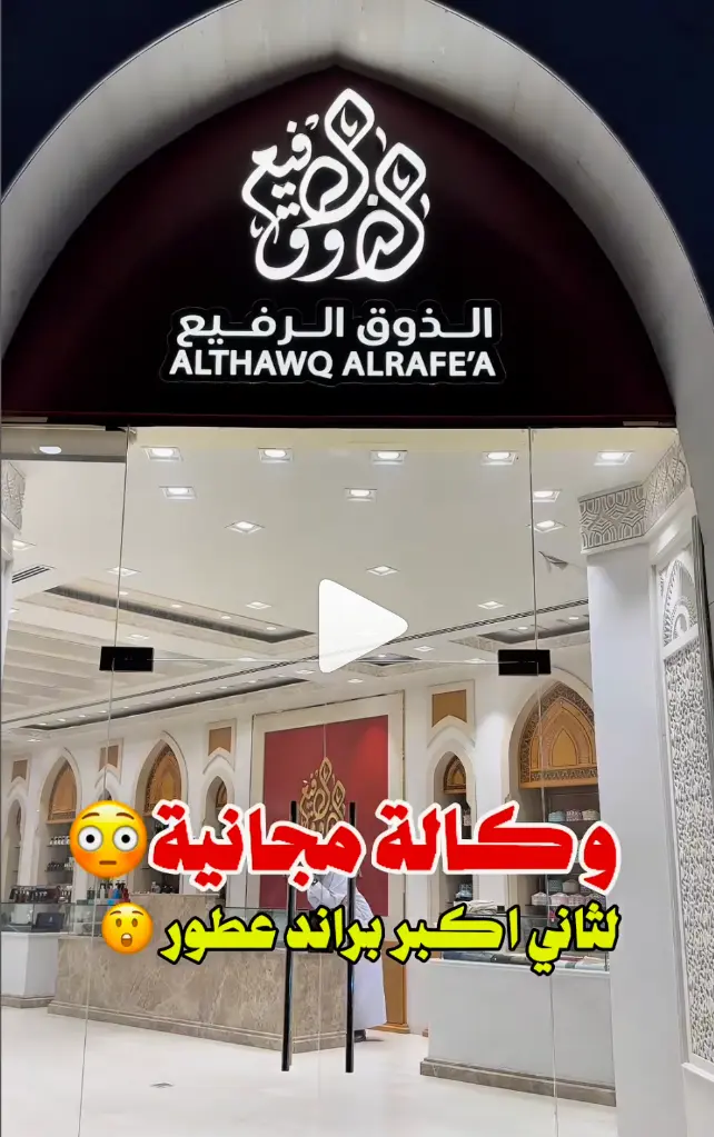 Screen Shot 2025-09-04 at 8.34.42 PM.webp