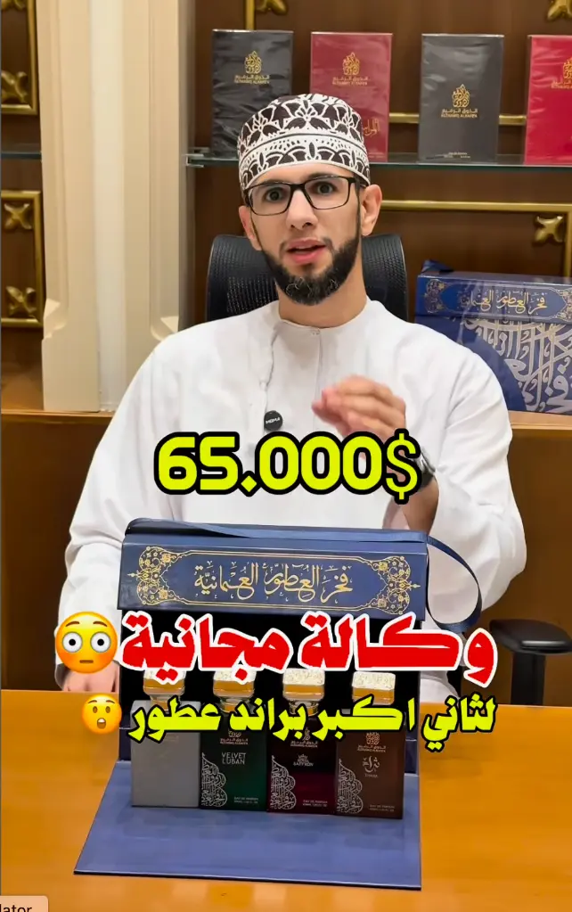 Screen Shot 2025-09-04 at 6.36.21 PM.webp