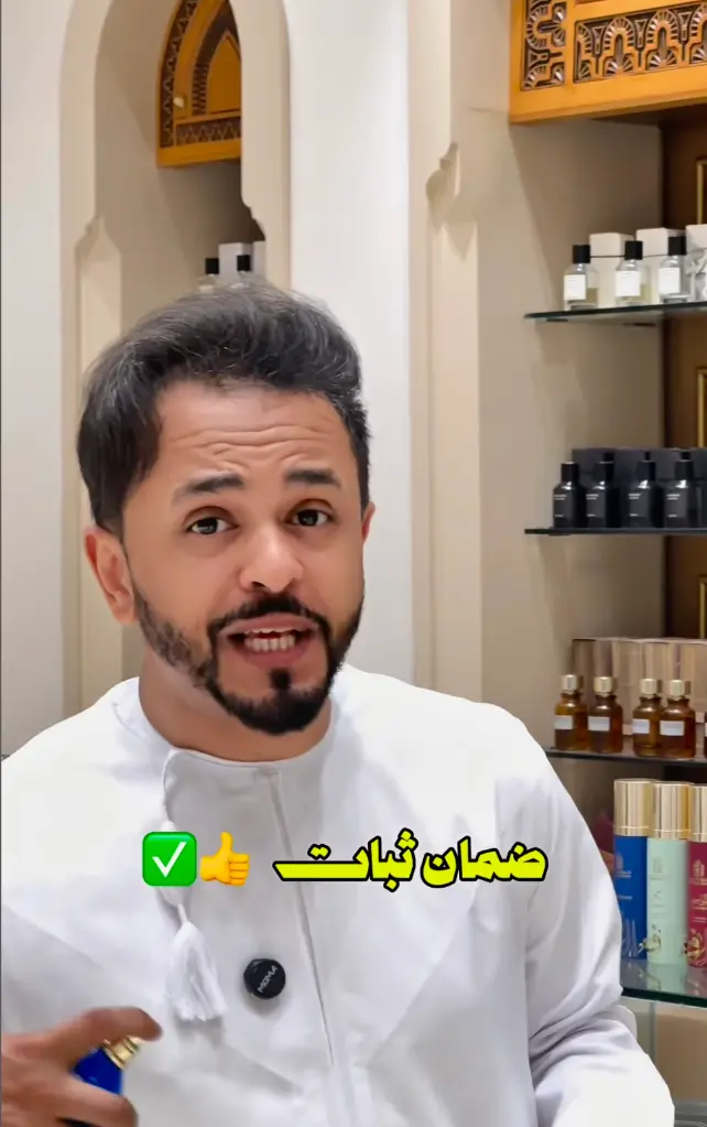 Screen Shot 2025-09-04 at 8.35.05 PM.webp