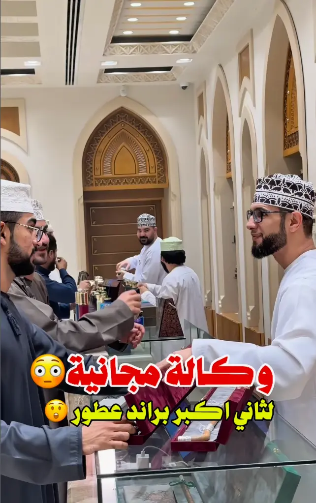 Screen Shot 2025-09-04 at 8.38.26 PM.webp