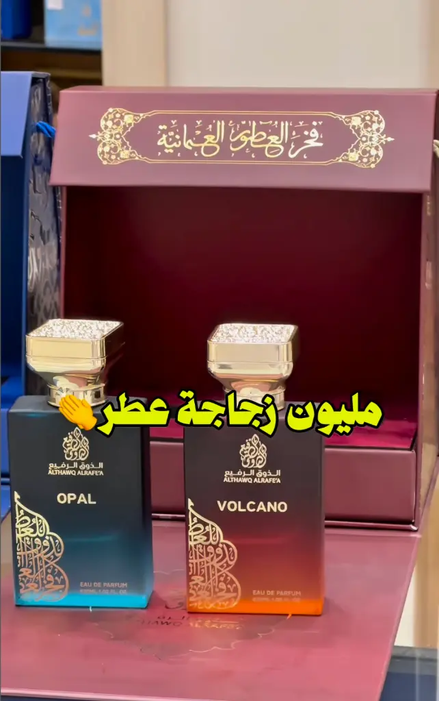 Screen Shot 2025-09-04 at 8.38.37 PM.webp