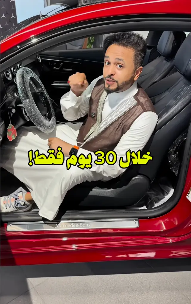 Screen Shot 2025-09-04 at 6.40.54 PM.webp