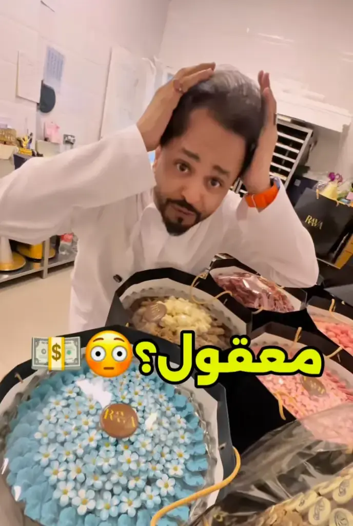 وكالة مصنع Donnrua ✨