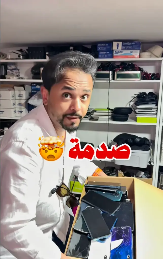 عنوان المعرض اللي يبيع الجوالات والاجهزه اللي ضاعت بالمطار