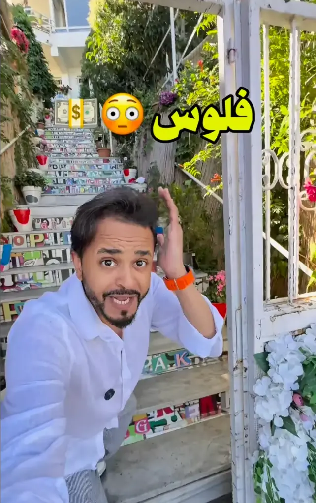 ✨ تجربة إفطار لا تفوّت… وفرصة استثمارية حقيقية!  في ڤيلا Mandili