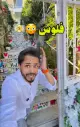 ✨ تجربة إفطار لا تفوّت… وفرصة استثمارية حقيقية!  في ڤيلا Mandili