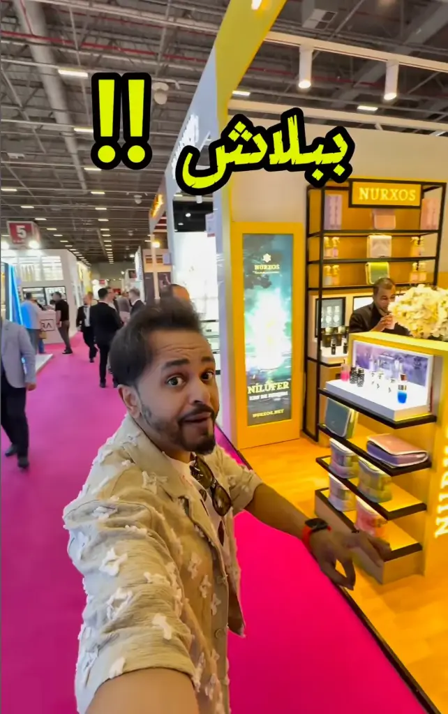 هل تبحث عن مشروع ناجح وعائد استثماري يصل حتى 60٪؟