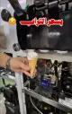 🍦📢 للمهتمين بتجهيز مشروع آيسكريم أو التوسع في منتجاتكم!