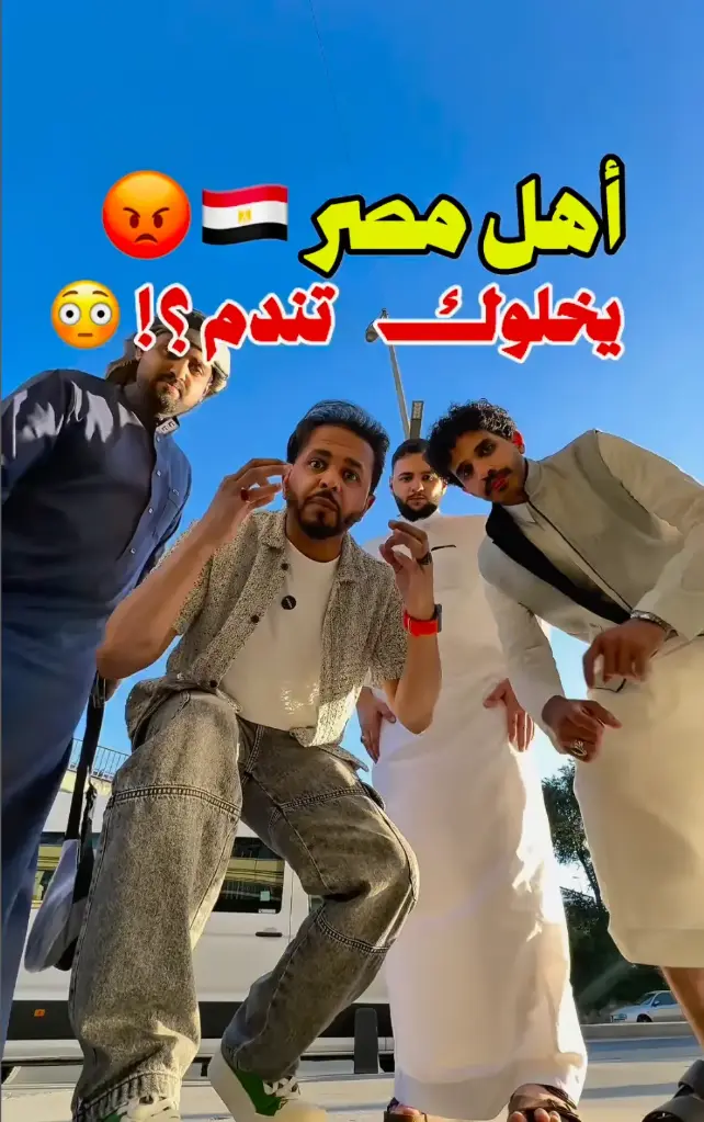 📍 إذا كنت في إسطنبول أو ناوي تزورها، لا تفوّت مطعم “فلوكا” للمأكولات البحرية بالطابع المصري الأصيل!