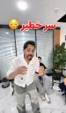 ✨ عيادة الدكتور محمود خضر 