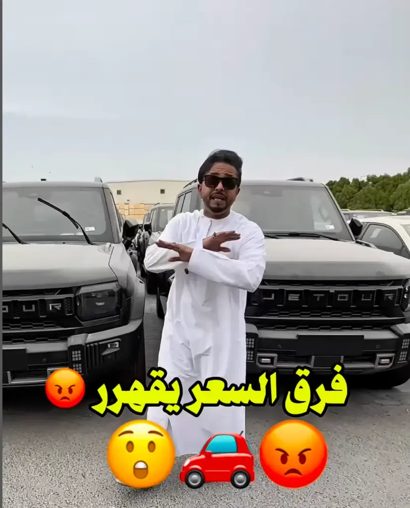🚗 اقوى واكبر مصدر للسيارات الصينية واصله لبلدك