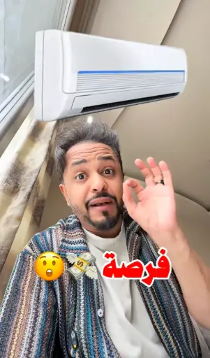 فرصة نادرة للتجار والمستثمرين 🚨 مستثمر عربي دفع 306,000$ لمصنع JDM في الصين